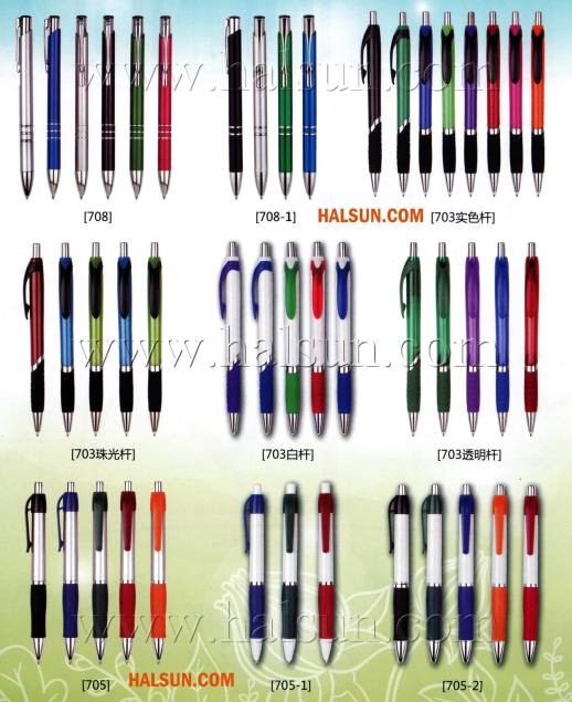 Custom Logo Pens,Plastic Barrel Pens,2015_08_07_17_40_51