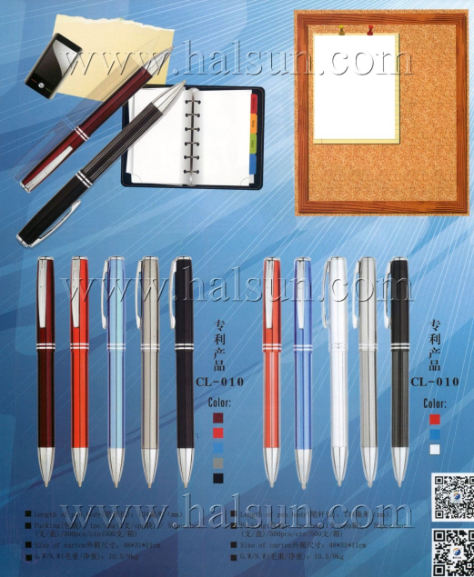 Custom Metal Pens_2014_09_21_15_12_25
