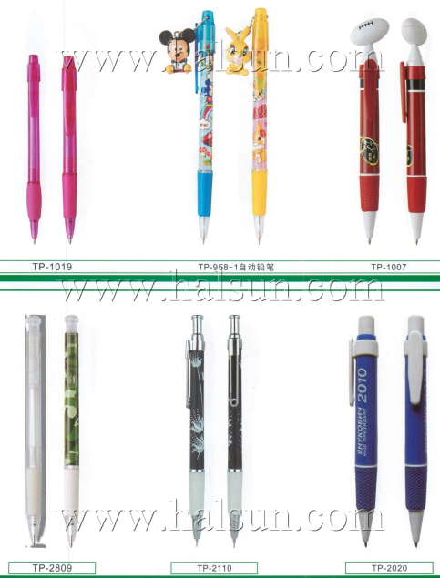 Custom Rugby Pens_2014_09_21_15_11_09