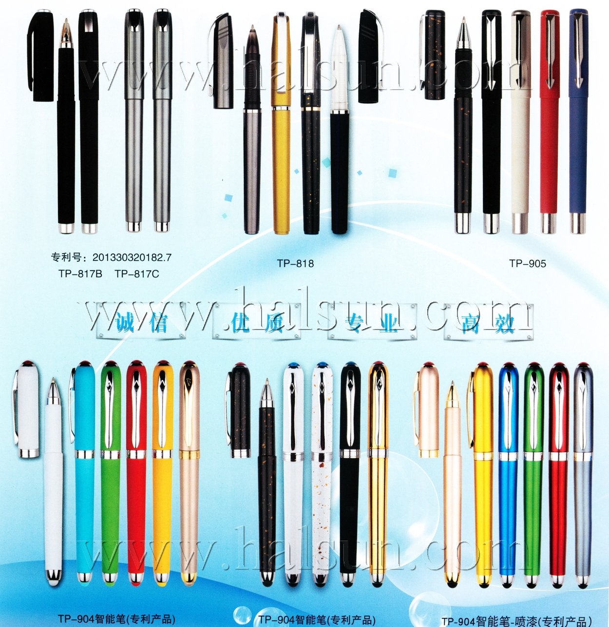 Custom Signature pens,gel ink pens with cap,2015_08_07_17_25_10 Custom Signature pens,gel ink pens with cap,2015_08_07_17_25_10