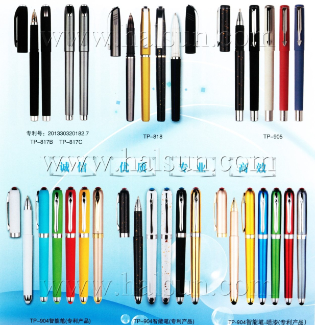 Custom Signature pens,gel ink pens with cap,2015_08_07_17_25_10