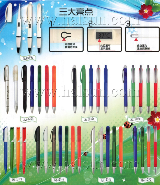 Digital themometer pens,body themoeter pens,clinical themometer pens,Ball Pens_2014_09_21_15_03_03