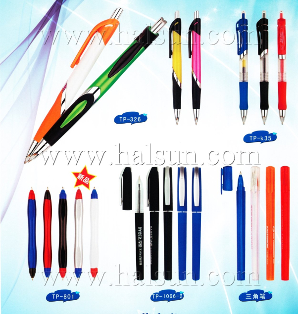Dual tip pens,gel ink sign pens,2015_08_07_17_23_32