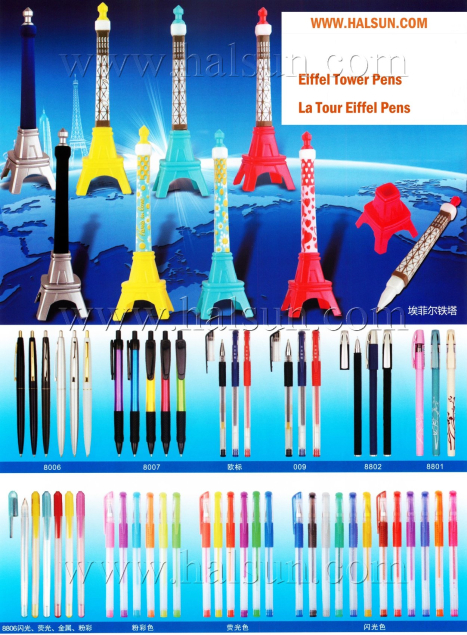 Eiffel Tower Pens,La Tour Eiffel Pens,Shaped Pens, Gel Ink Pens,2015_08_07_17_36_19