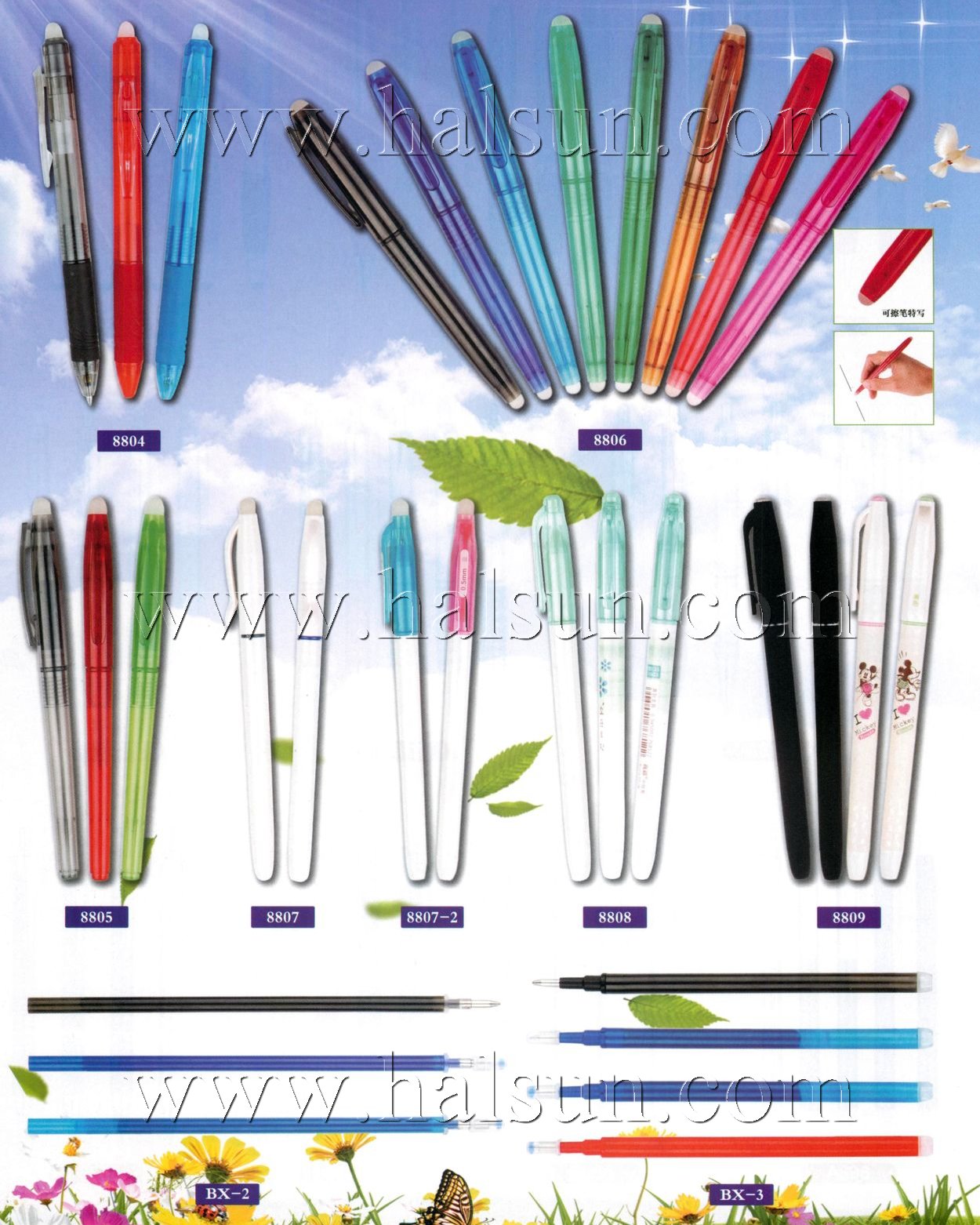 Erasable Pens, Rewritable Pens,Ball Pens_2014_09_21_15_03_42 Erasable Pens, Rewritable Pens,Ball Pens_2014_09_21_15_03_42
