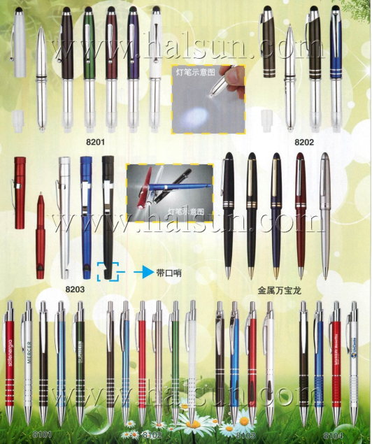Flashlight whistle pens,stylus flashlight pens,metal pens,Stylus Pens_Ball Pens_2014_09_21_15_04_32