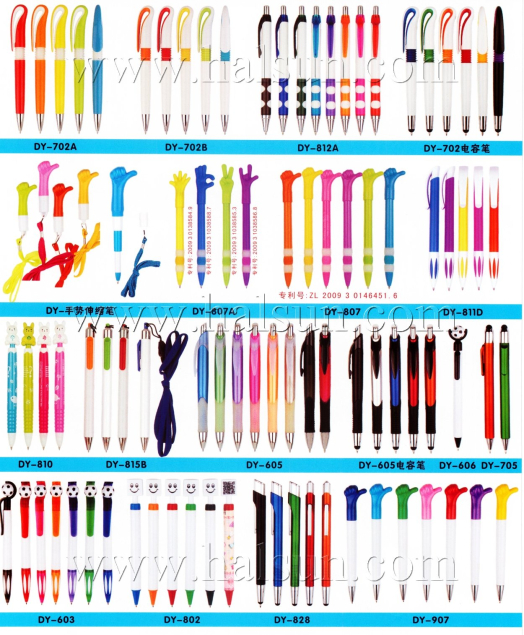 Football Pens,Lanyard thumb pens,hand questure pens,stylus pens,2015_08_07_17_35_55