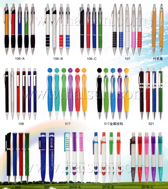 Heart Grip Pens,Promotional Novelty Pens,2015_08_07_17_37_57