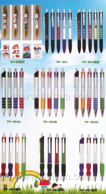 Heat Transfer logo Imprinted Barrel Pens, Full Color Logo Pens, TP987,Promotional Ballpoint Pens_2014_09_21_15_23_16
