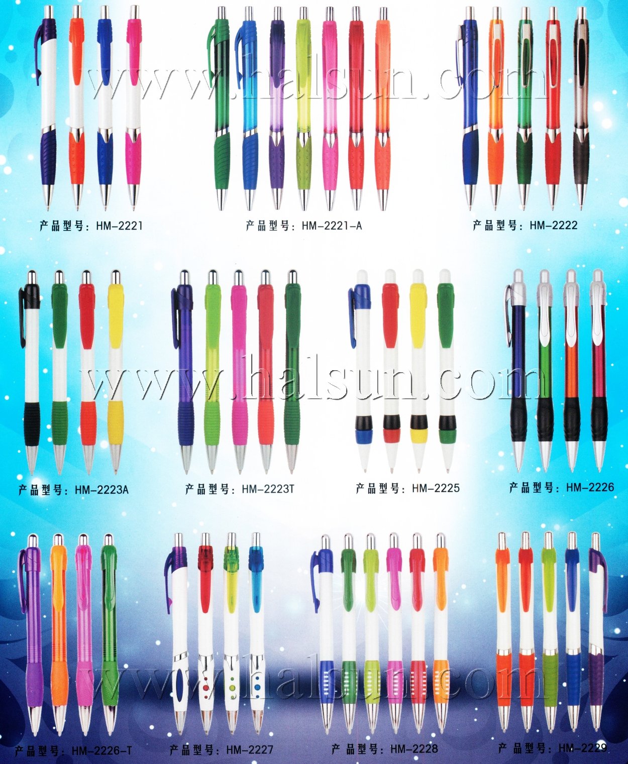High Quality Low Cost premium pens,2015_08_07_17_31_09