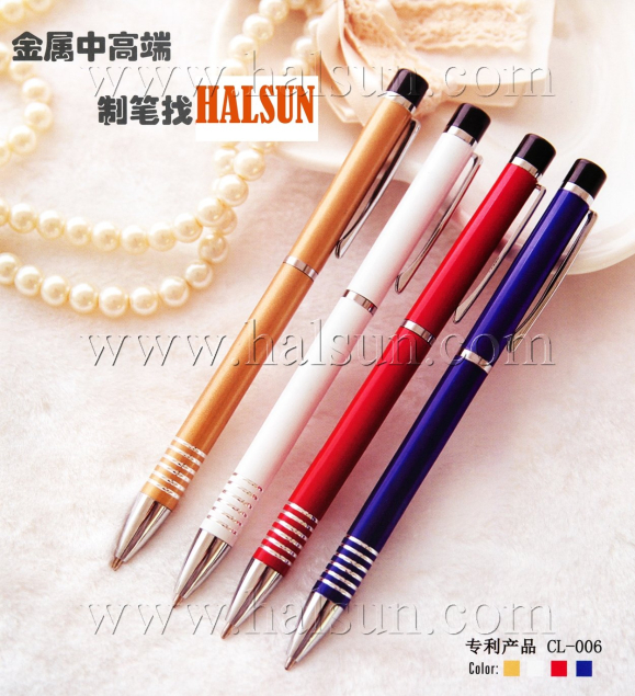 High end Metal pens,2015_08_07_17_28_47