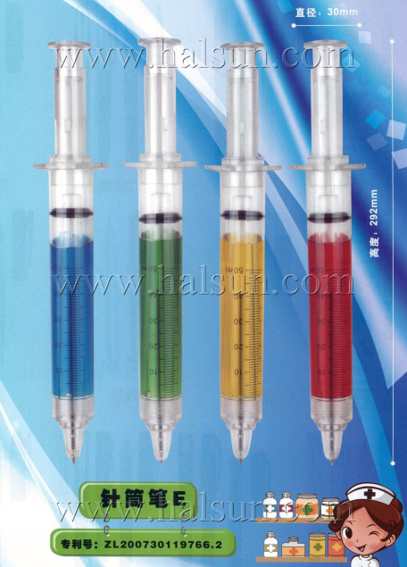 Jumbo Injector pens,big syringe pens,Ball Pens_2014_09_21_15_07_59