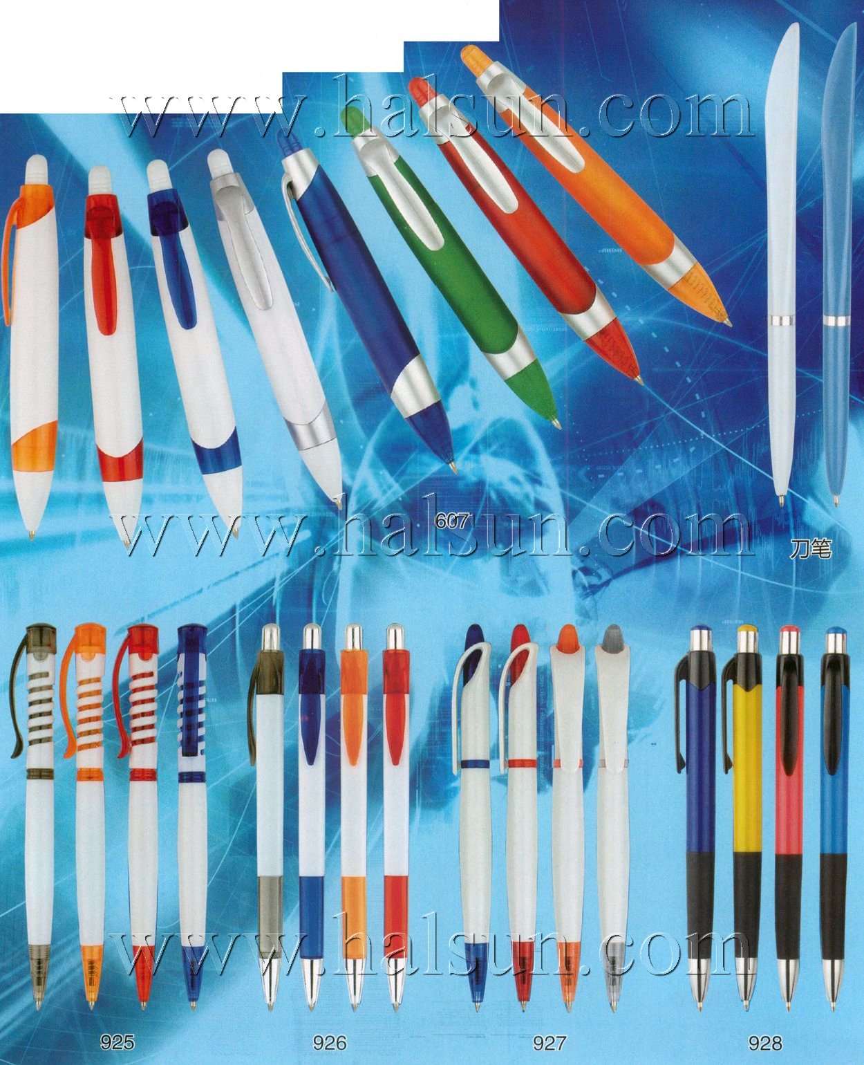 Knife Pens,Ball Pens_2014_09_21_15_03_57 Knife Pens,Ball Pens_2014_09_21_15_03_57