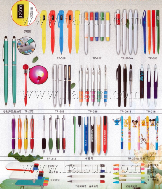 LEC clock pens, light buble Pens,5 in one pens,Promotional Ballpoint Pens_2014_09_21_15_19_00