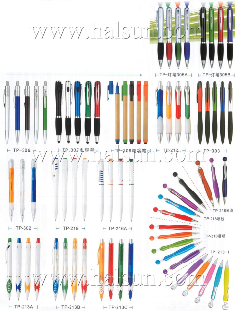 LED Light Stylus Pens,3 in one pens ,Stylus Pens_Promotional Ballpoint Pens_2014_09_21_15_22_17