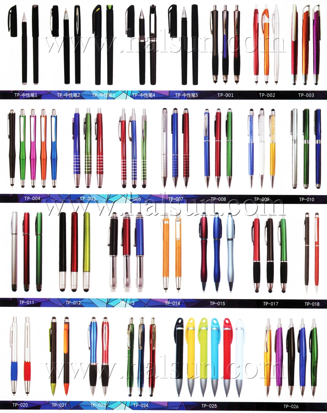 LED flashight stylus pens,2015_08_07_17_29_56