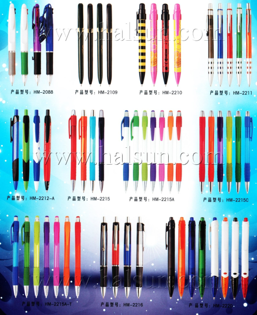 Lanyard 2 in 1 multi color pens,cheap premium plastic  ballpoint pens,2015_08_07_17_31_15