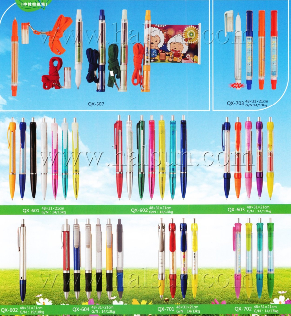 Lanyard Banner Pens,2015_08_07_17_25_33