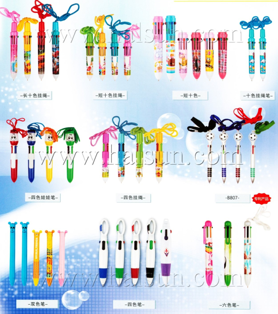 Lanyard Multi color 10 in 1 pens,Carabiner multi color 4 in 1 pens,Lanyard football pens,2015_08_07_17_31_45