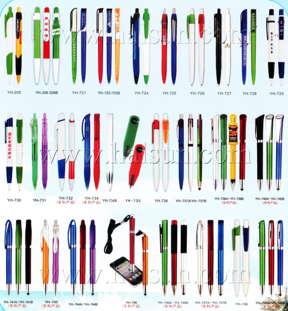 Lanyard Stylus Pens,Promotional beer pens,2015_08_07_17_36_49