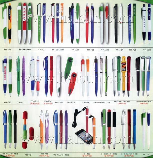 Lanyard Stylus Pens_Promotional Ballpoint Pens_2014_09_21_15_21_01