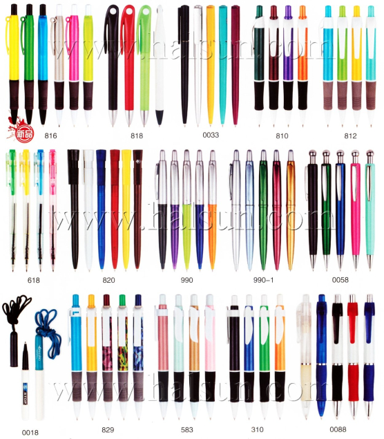 Lanyard pens,Custom promotional Pens,2015_08_07_17_34_26