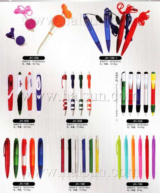 Lanyard pens,Promotional Lanyard pens,2015_08_07_17_38_23