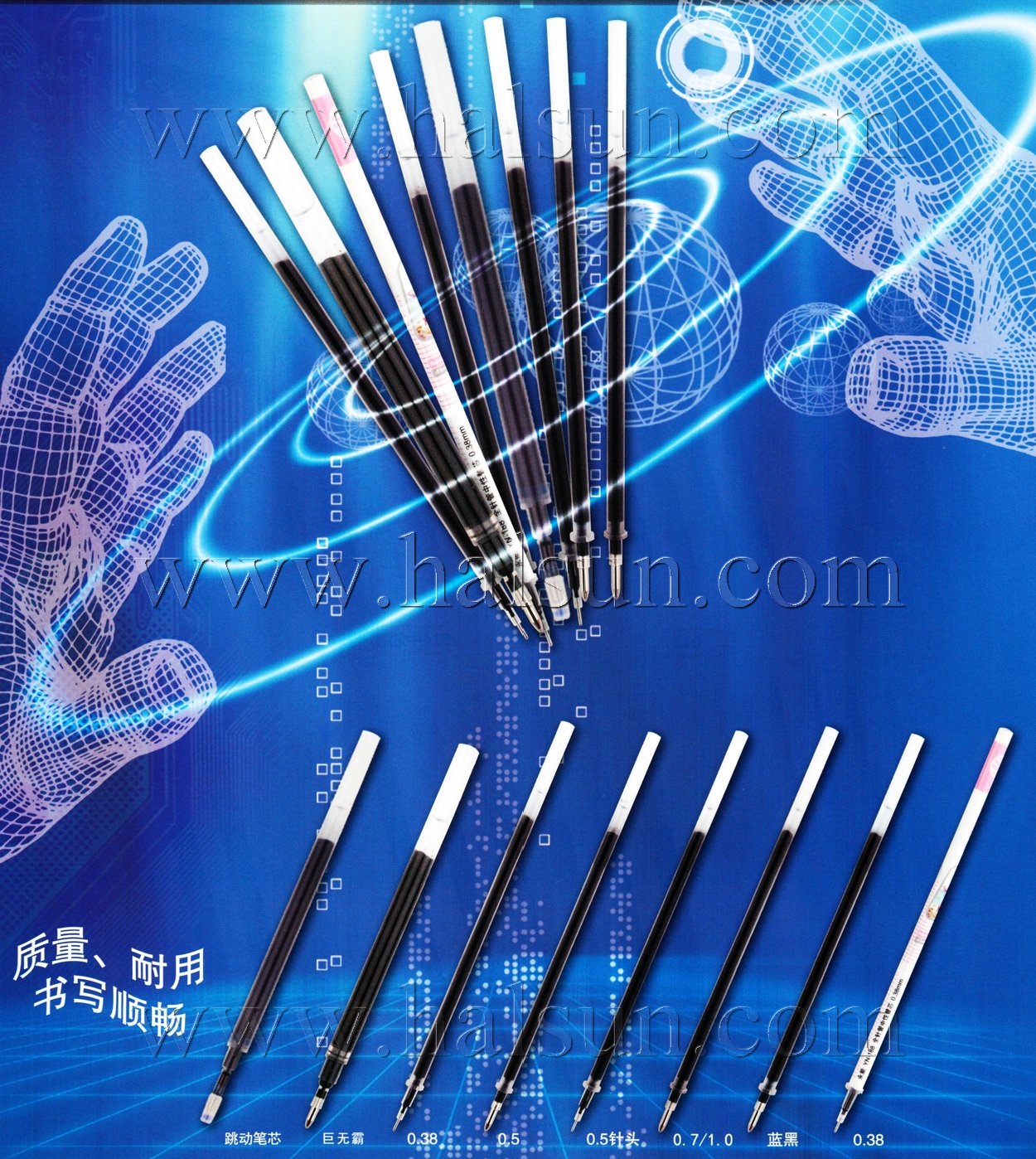 Large volume Ballpoint refills,2015_08_07_17_19_05 Large volume Ballpoint refills,2015_08_07_17_19_05