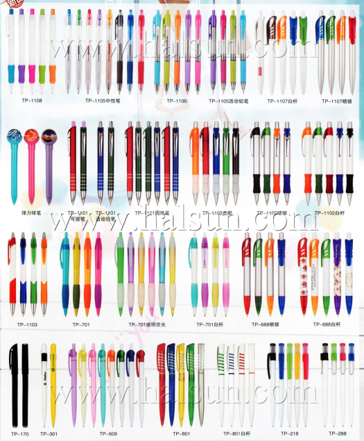 Mechenical Pens,Ballpoint Pens,PU ball pens,2015_08_07_17_34_06