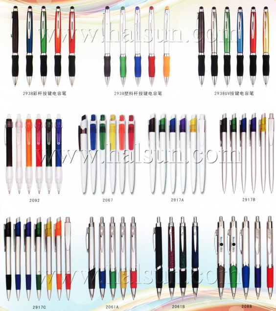 Metal Clip Plastic Barrel Stylus Pens,2015_08_07_17_33_27