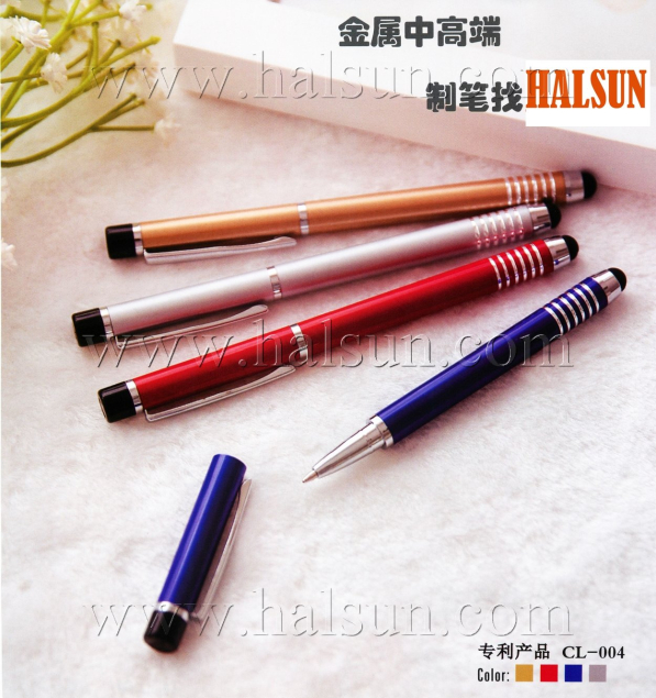 Metal Pens with stylus,metal pens with cap,2015_08_07_17_28_57