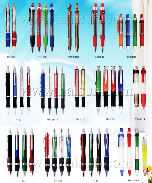 Metal Spring pens,moon flexible pens,Car bendable pens,2015_08_07_17_21_37