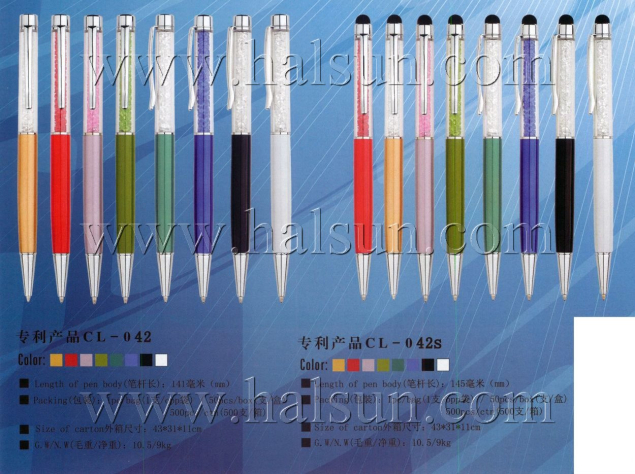 Metal Stylus Pens with crystal barrel_Custom Pens_2014_09_21_15_12_58