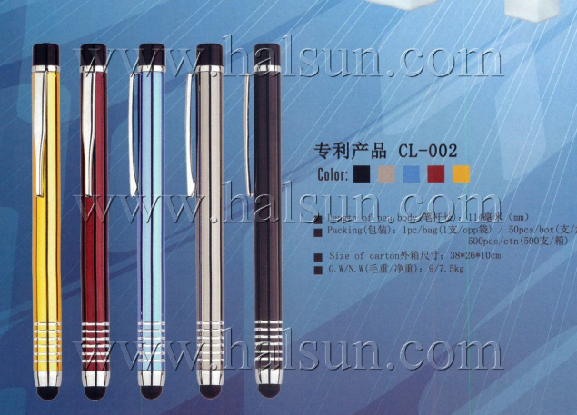 Metal Stylus Pens_Custom Pens_2014_09_21_15_12_48