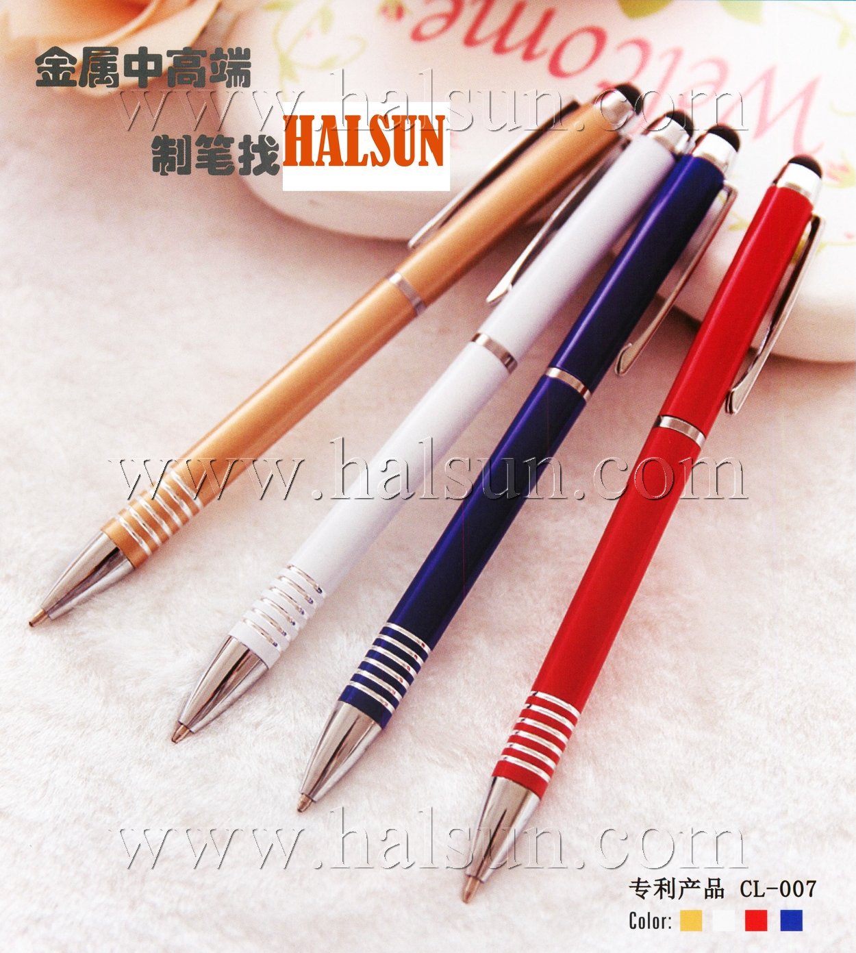 Metal Twist Pens with Stylus,2015_08_07_17_28_41 Metal Twist Pens with Stylus,2015_08_07_17_28_41