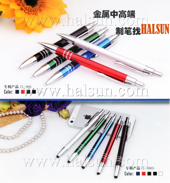 Metal barrel stylus pens,2015_08_07_17_29_10