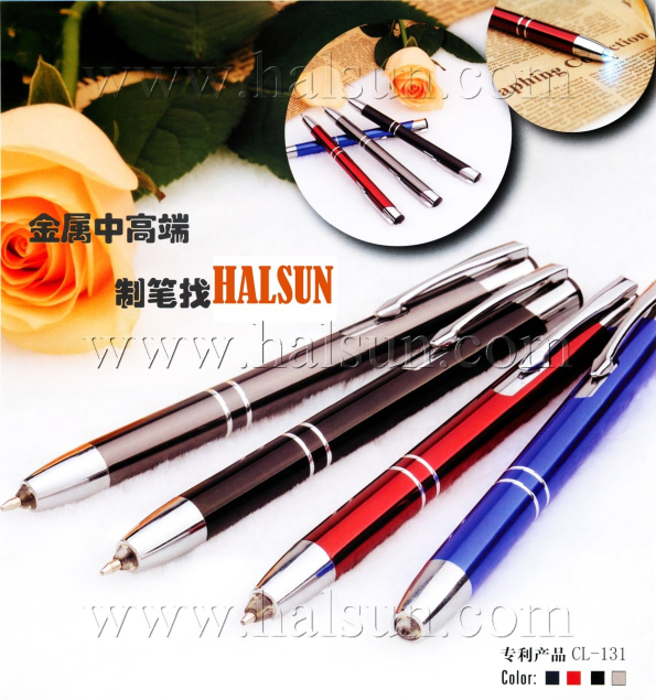 Metal pens with capacitive stylus,2015_08_07_17_29_07