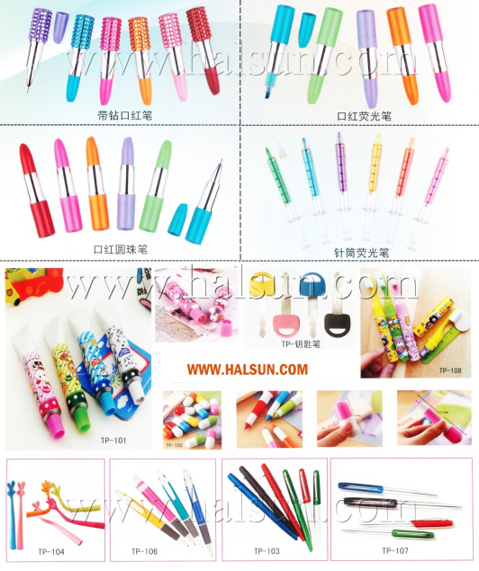 Novelty pens,lipstick pens,syringe pens,2015_08_07_17_39_56