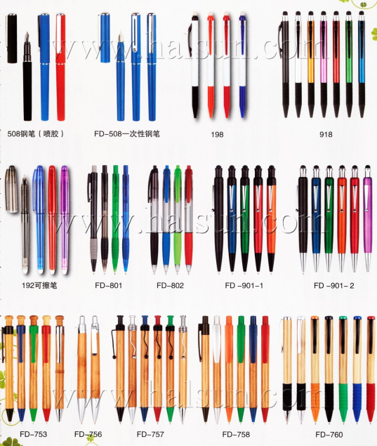 One time Fountain pens,wooden color pens,2015_08_07_17_37_04