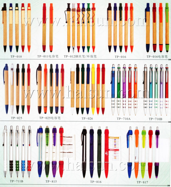 Paper Pens,Paper Stylus pens,banner pens,2015_08_07_17_31_05
