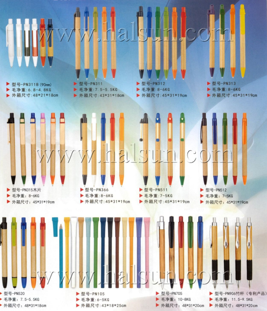 Paper Pens,Stylus Pens_Custom Pens_2014_09_21_15_13_53