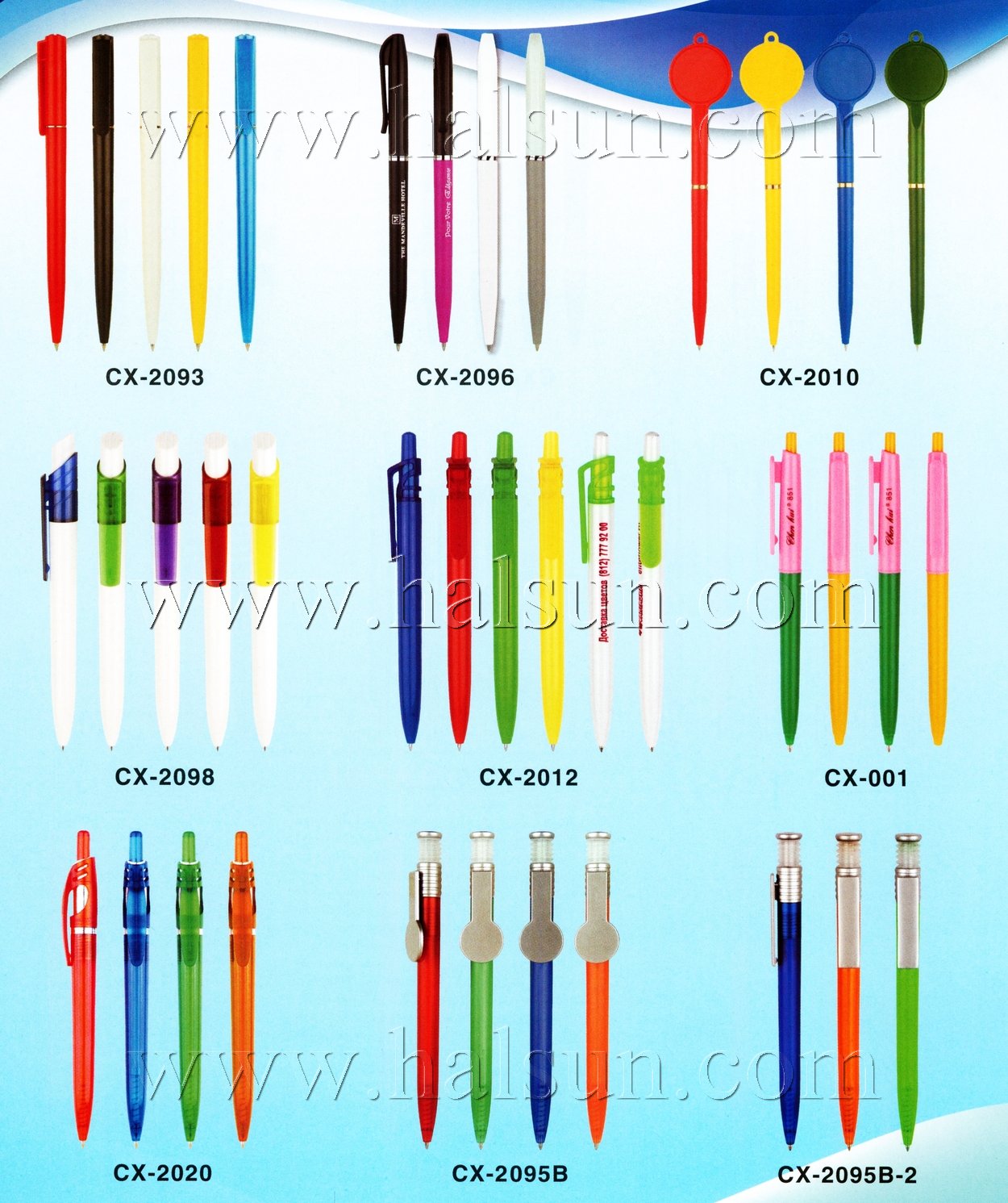 Plastic Ball Pens,2015_08_07_17_25_59 Plastic Ball Pens,2015_08_07_17_25_59