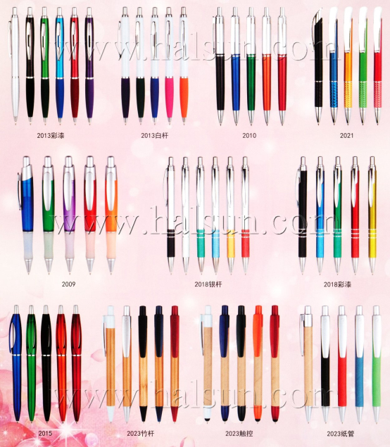 Premium Pens,2015_08_07_17_31_54