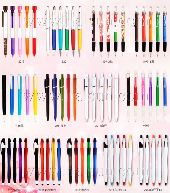 Premium Slim Pens,2015_08_07_17_31_48