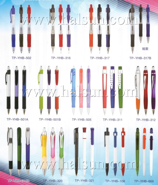 Promotional Ballpoint Pens,TP-YH316,TP-YHB-311_2014_09_21_15_24_25