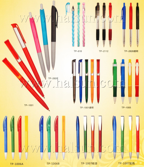 Promotional Plastic Pens,2015_08_07_17_32_08