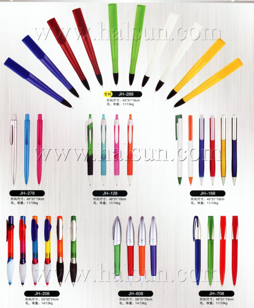 Promotional Plastic Pens,Low cost plastic pens,2015_08_07_17_38_16