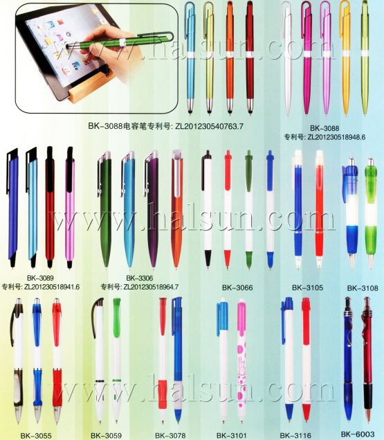 Promotional Stylus Pens,Triangle Pens,2015_08_07_17_37_17
