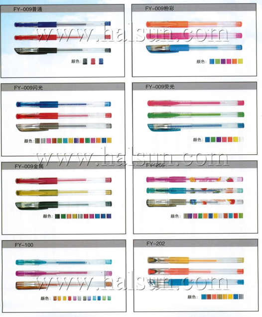Promotional gel ink  pens,fluorescent pens,Ballpoint Pens_2014_09_21_15_19_59