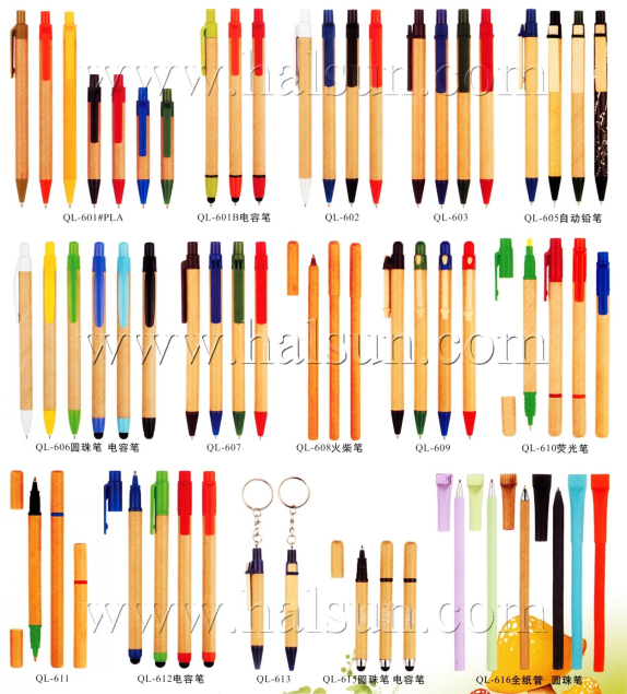 Recycle Paper pens,stylus paper barrel pens,mini pens,Twin-Tip 2 color pens,Twin-Tip pens,Twin-Tip paper pens,2015_08_07_17_39_22